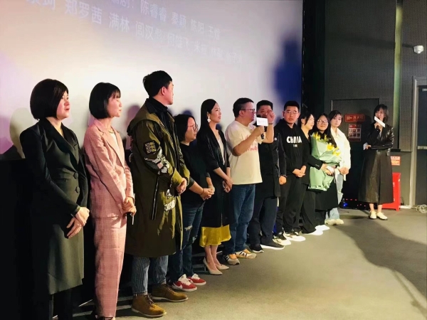 电影《我和虎妈》在北京国际电影节展映，导演张唯与主创分享创作故事